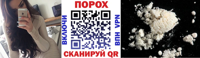 Amphetamine Розовый  сколько стоит  Петров Вал 