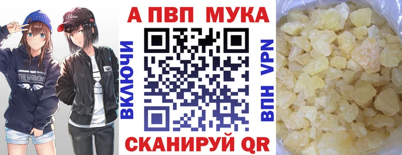 сколько стоит Петров Вал A PVP крисы CK