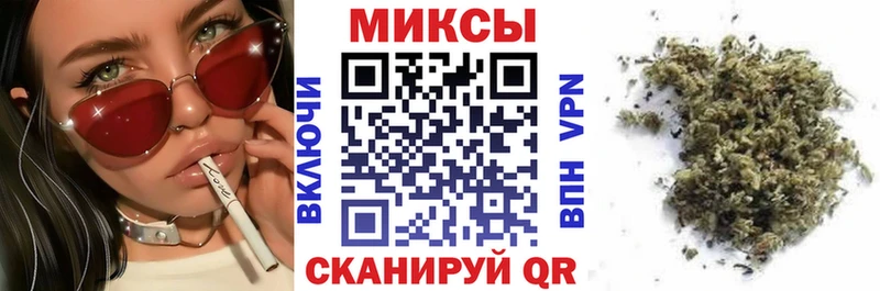 БУТИРАТ 1.4BDO  где купить наркоту  mega как войти  Петров Вал 