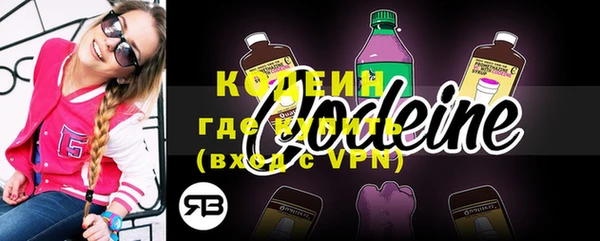 марихуана Дмитриев