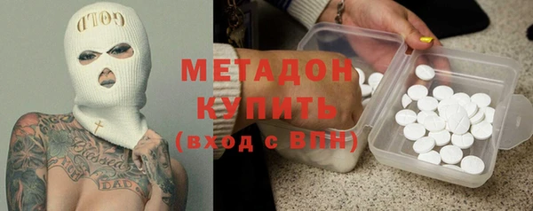 марихуана Дмитриев