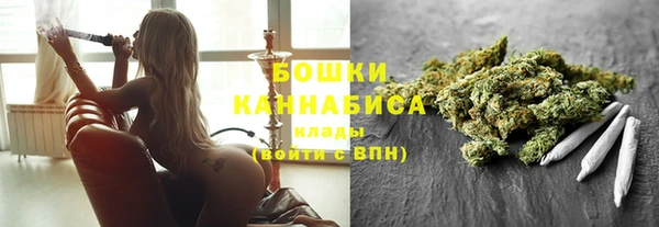 марихуана Дмитриев
