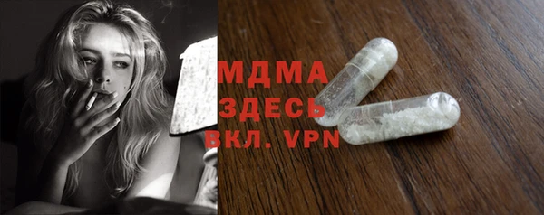 шишки Елабуга