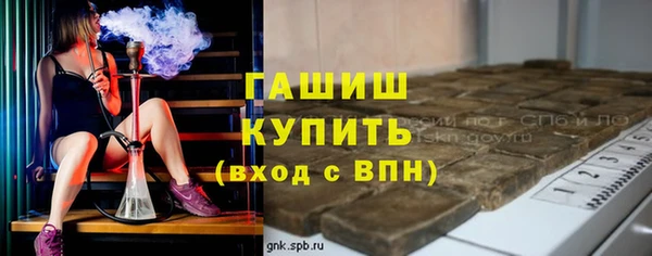 стаф Дмитровск