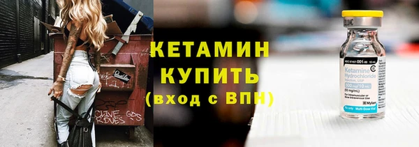 шишки Елабуга