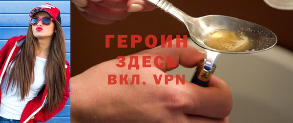 СК Елизово
