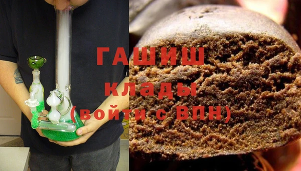 шишки Елабуга