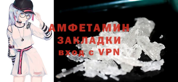 СК Елизово