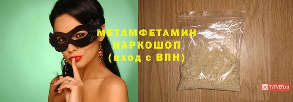 марихуана Дмитриев