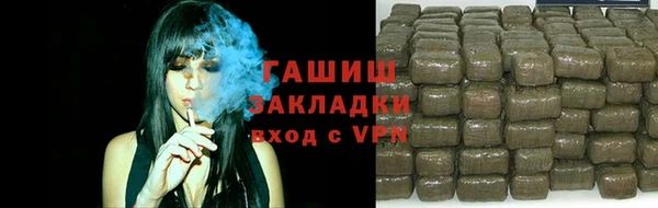 марихуана Дмитриев