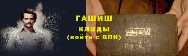 mix Ельня