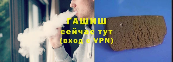 шишки Елабуга