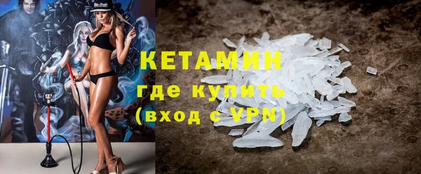 стаф Дмитровск