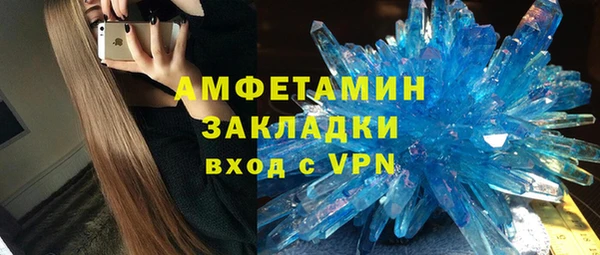 СК Елизово