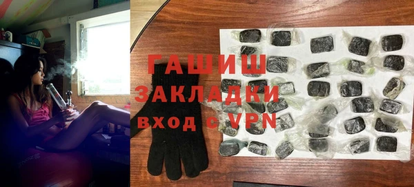 стаф Дмитровск