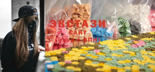 mix Ельня