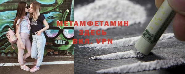 стаф Дмитровск