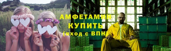 марихуана Дмитриев
