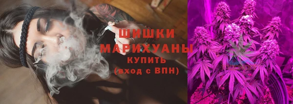 марихуана Дмитриев