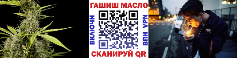 MEGA как войти  Петров Вал  Дистиллят ТГК концентрат 