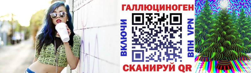 Псилоцибиновые грибы Psilocybine cubensis Петров Вал