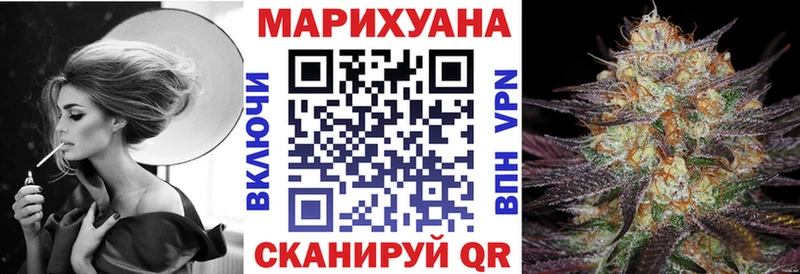 МАРИХУАНА VHQ  Петров Вал 